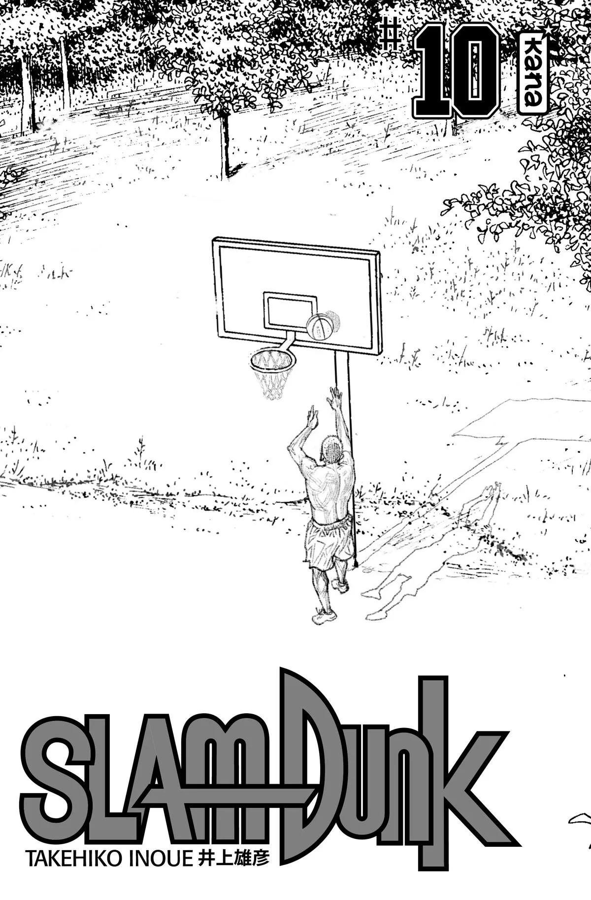 Slam Dunk, chapter 134, page 5