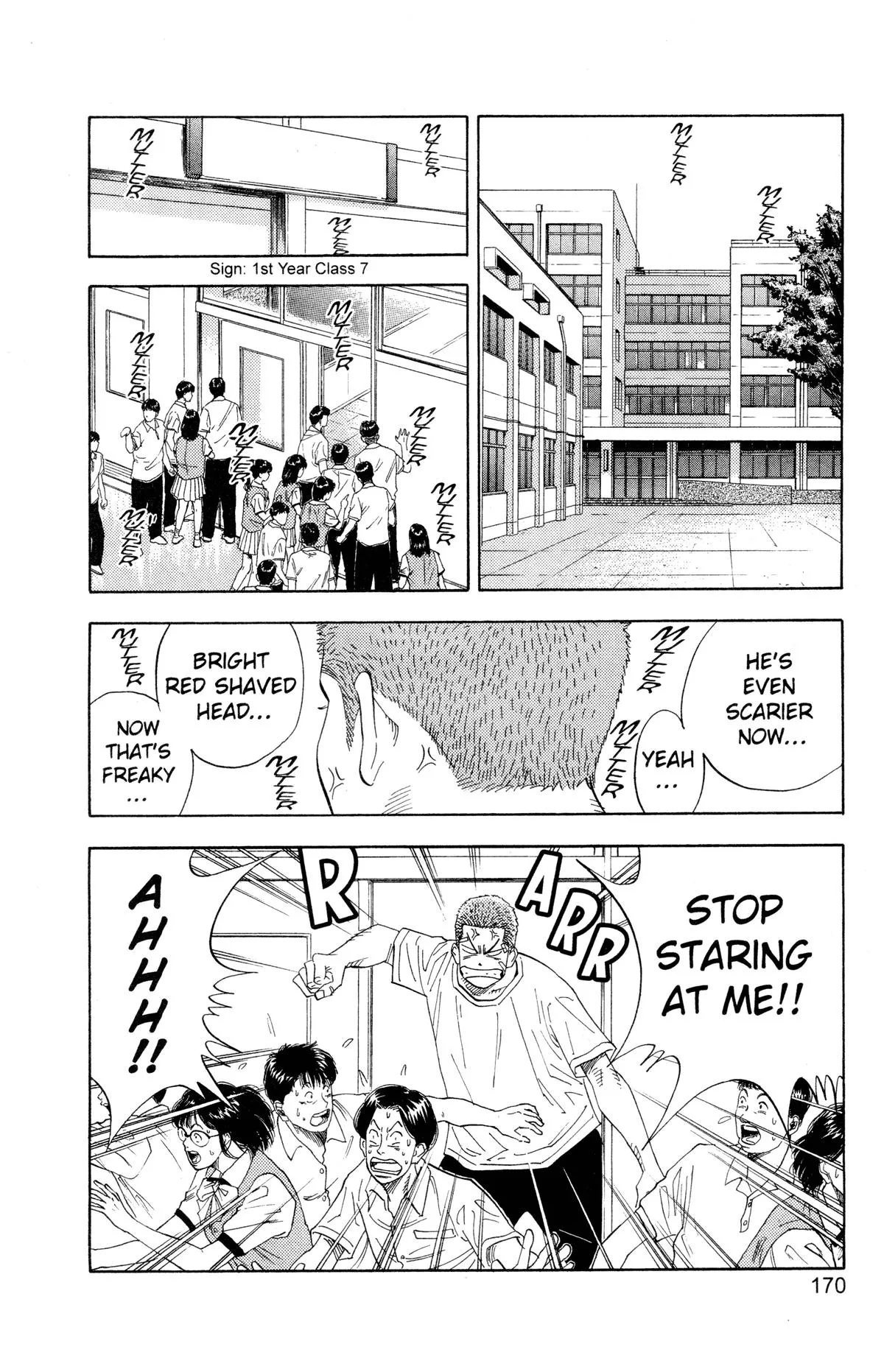 Slam Dunk, chapter 134, page 10