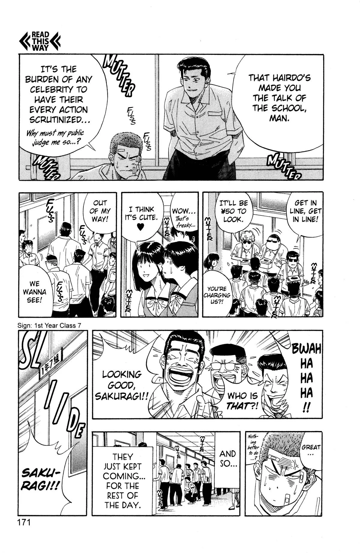 Slam Dunk, chapter 134, page 11