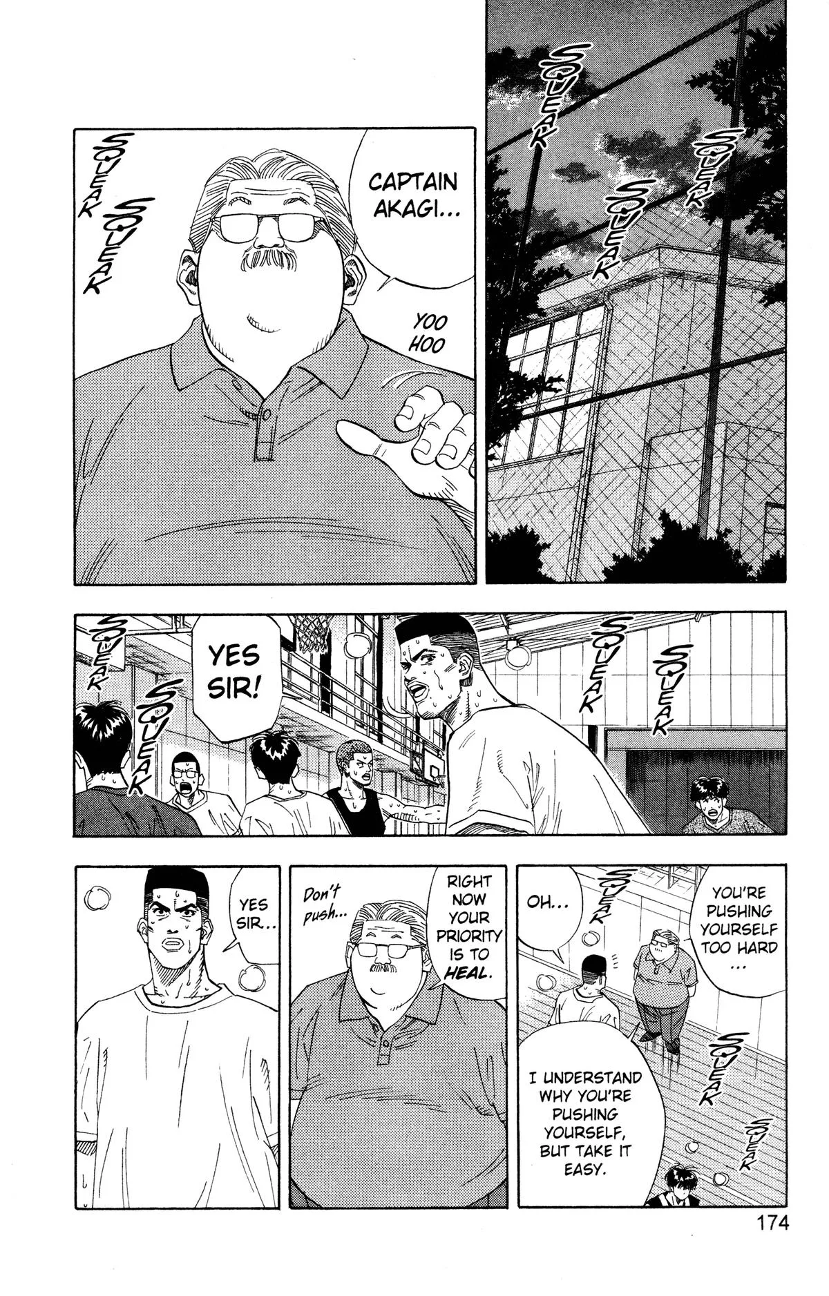 Slam Dunk, chapter 134, page 14