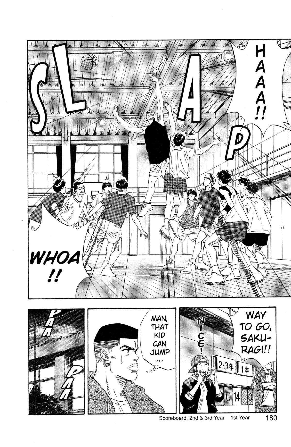 Slam Dunk, chapter 134, page 20