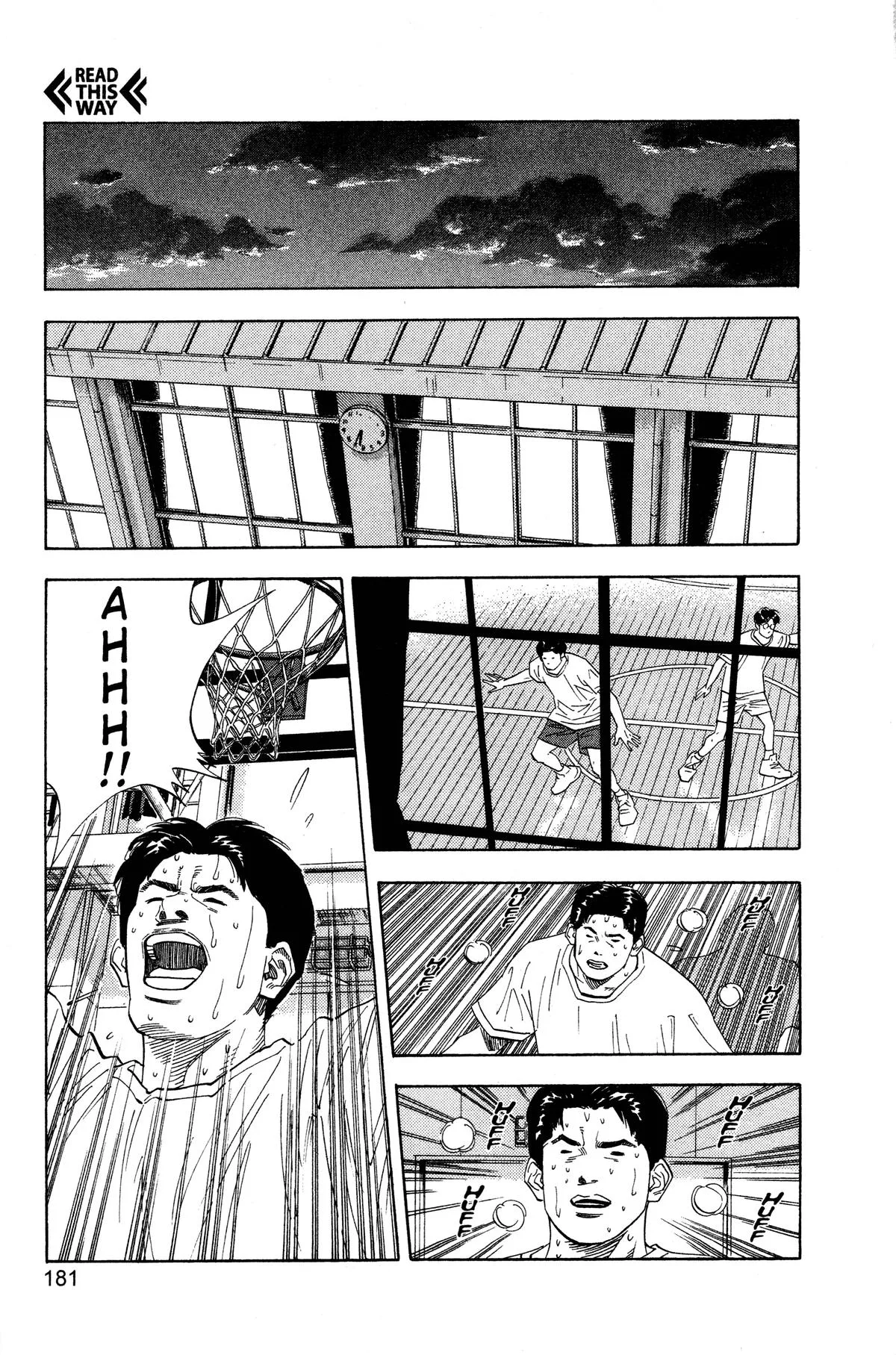 Slam Dunk, chapter 134, page 21
