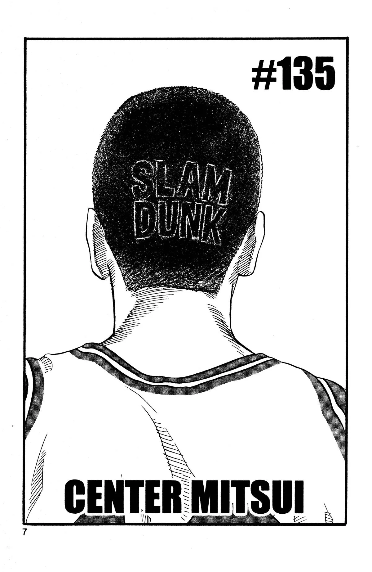 Slam Dunk, chapter 135, page 1