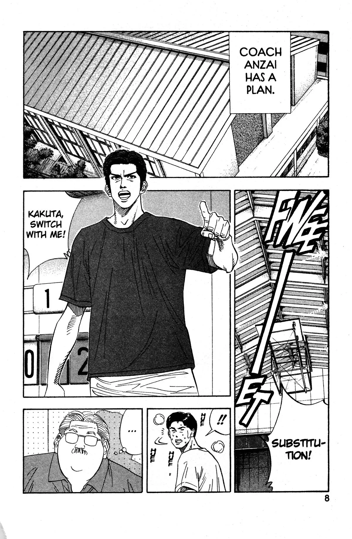 Slam Dunk, chapter 135, page 2