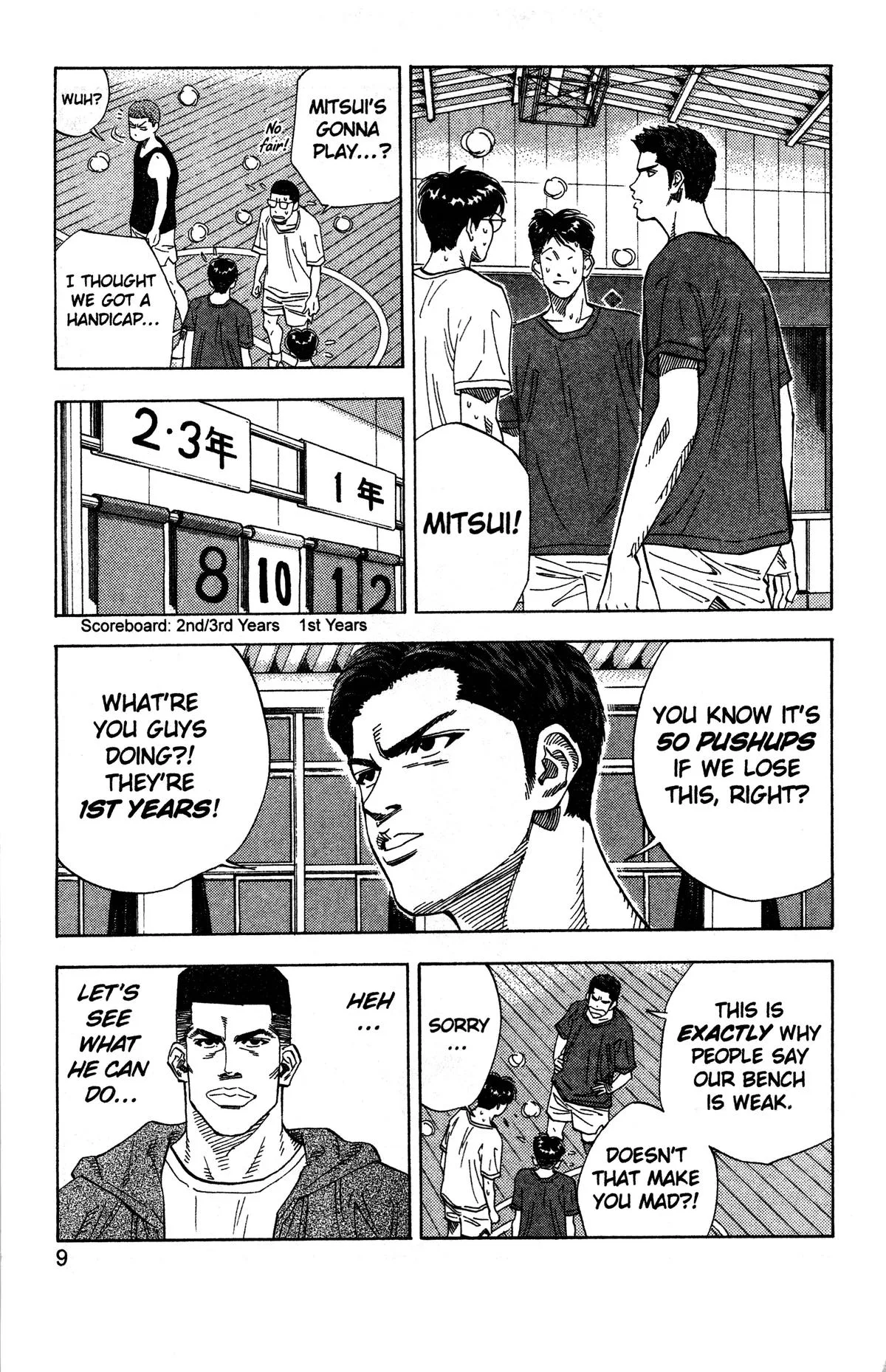Slam Dunk, chapter 135, page 3