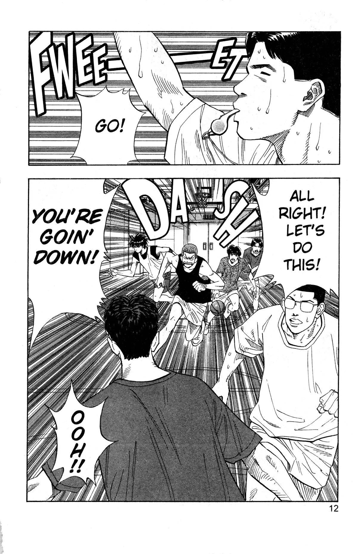 Slam Dunk, chapter 135, page 6