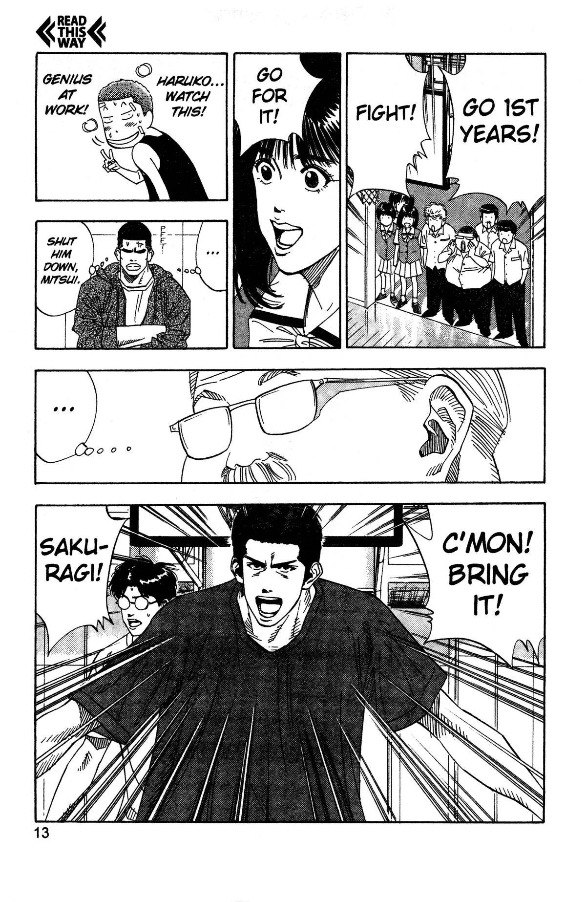 Slam Dunk, chapter 135, page 7