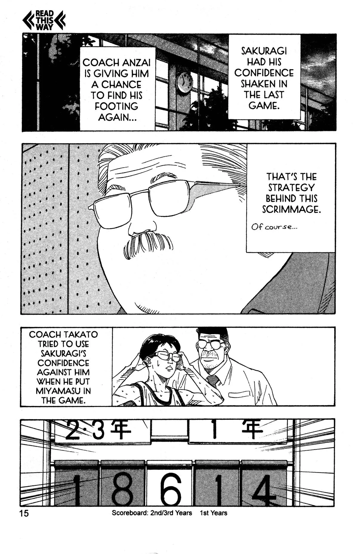 Slam Dunk, chapter 135, page 9