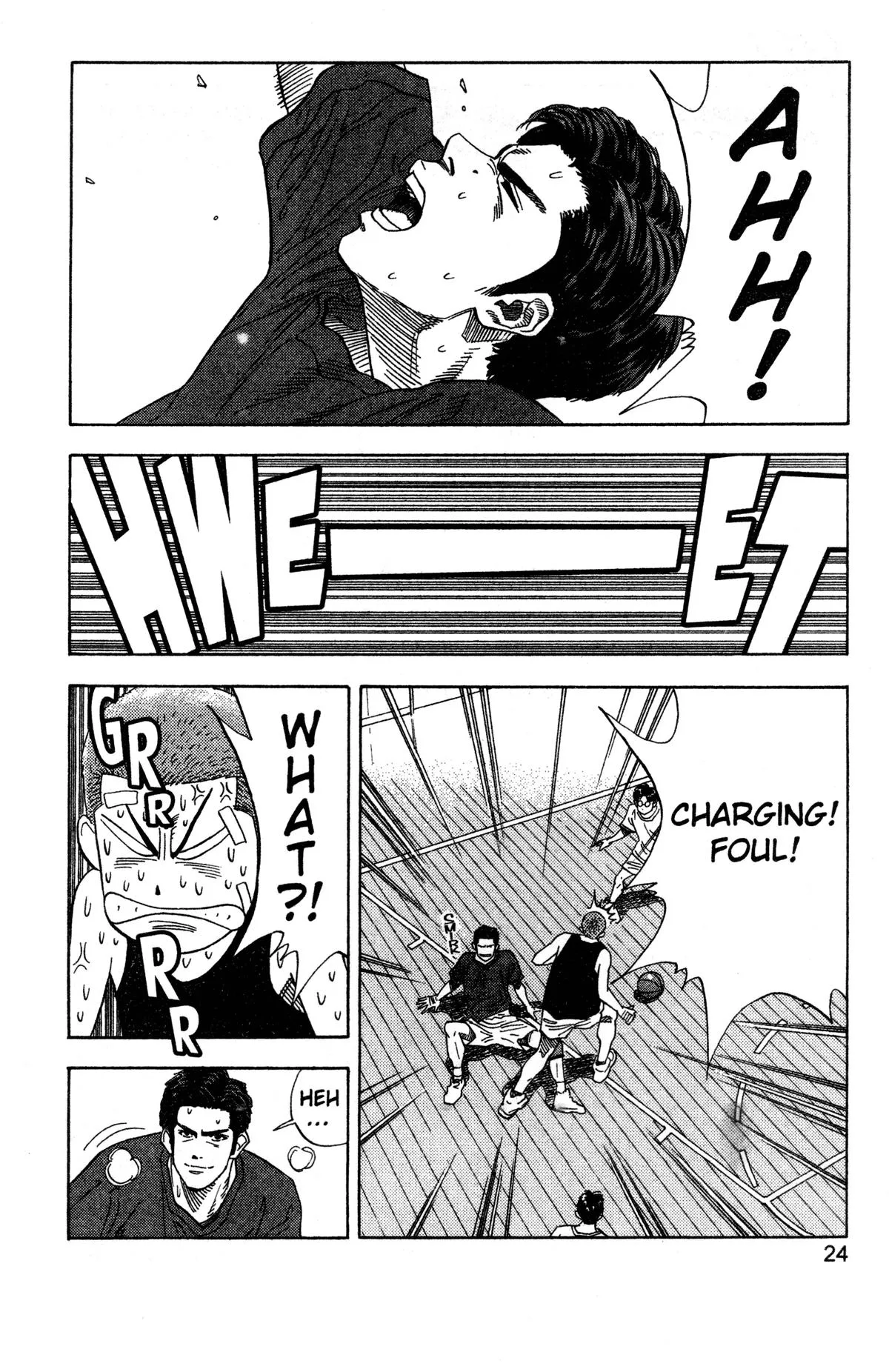 Slam Dunk, chapter 135, page 18