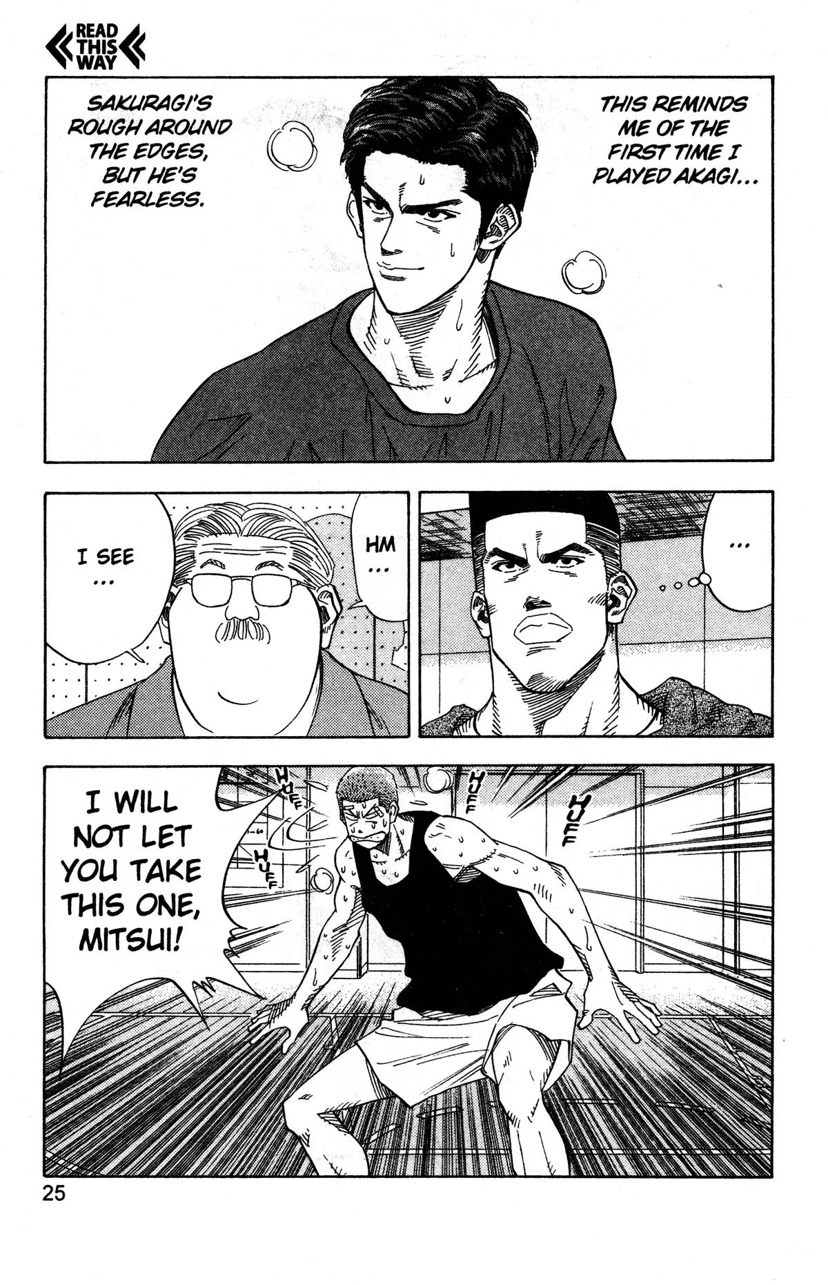 Slam Dunk, chapter 135, page 19