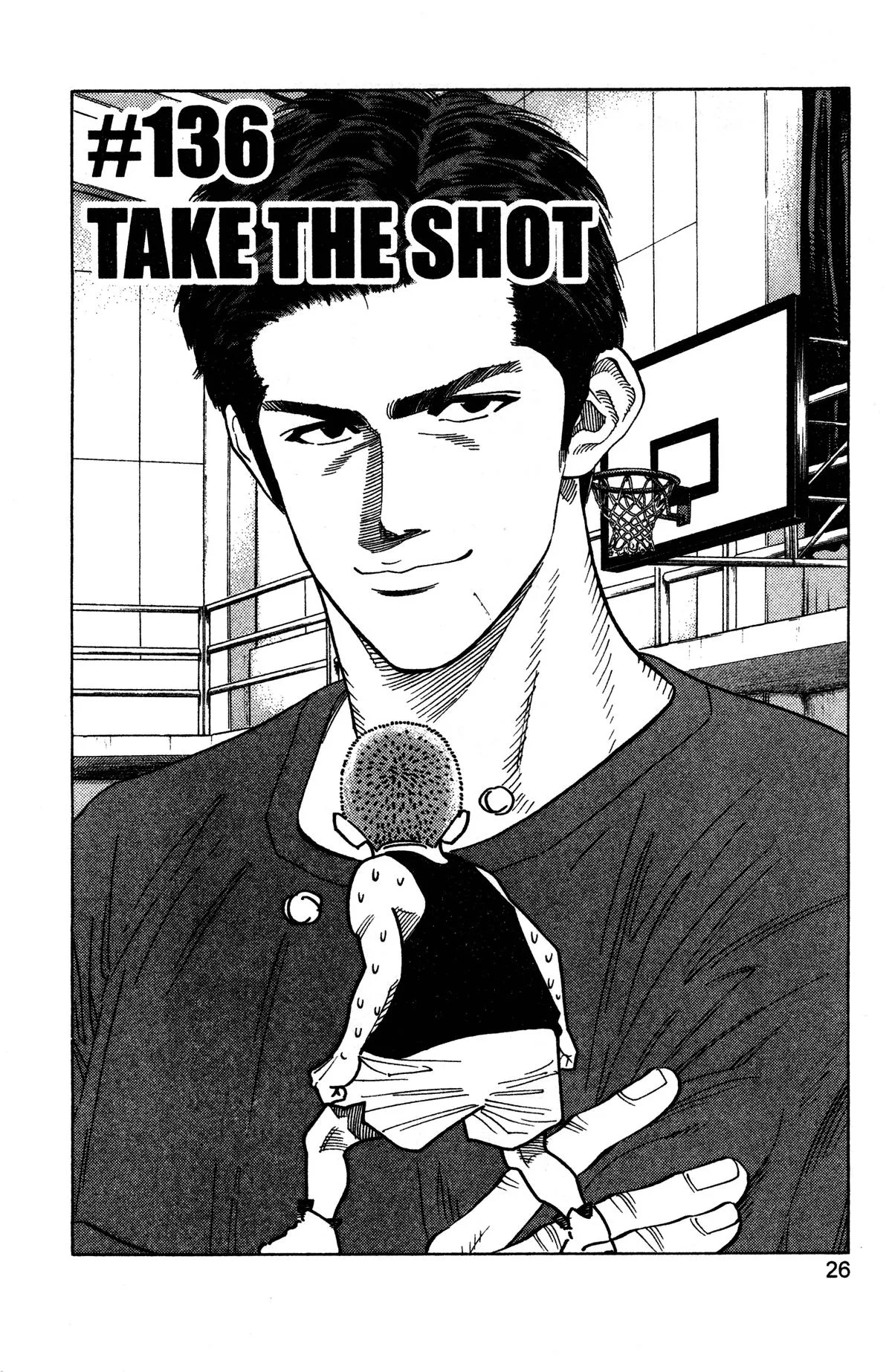 Slam Dunk, chapter 136, page 1