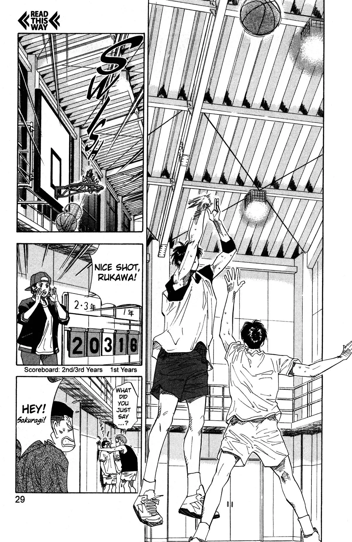 Slam Dunk, chapter 136, page 4