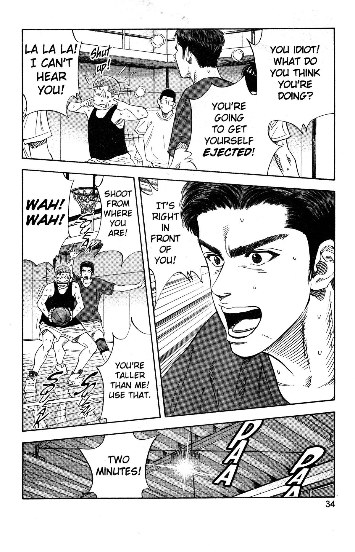 Slam Dunk, chapter 136, page 9