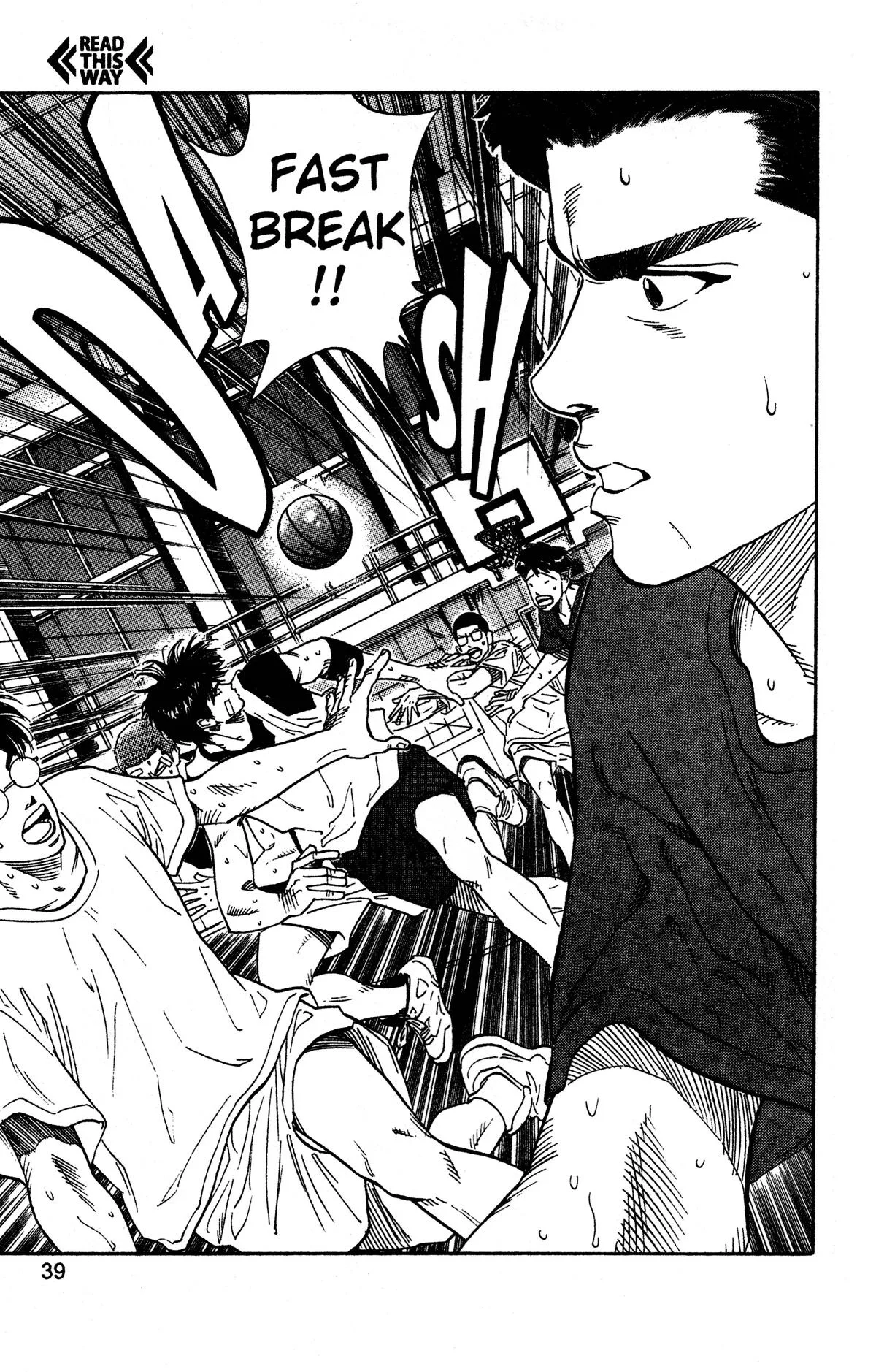 Slam Dunk, chapter 136, page 14