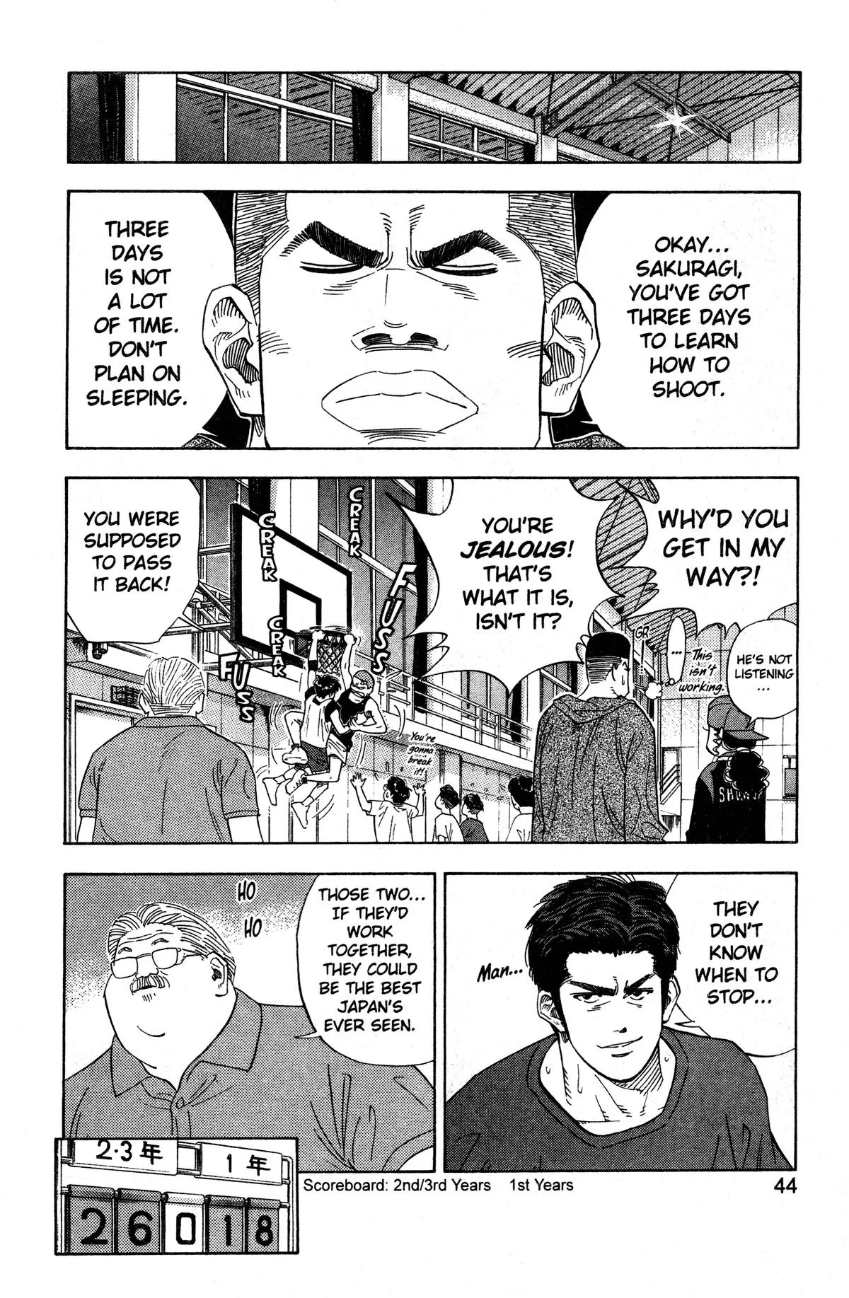 Slam Dunk, chapter 136, page 19