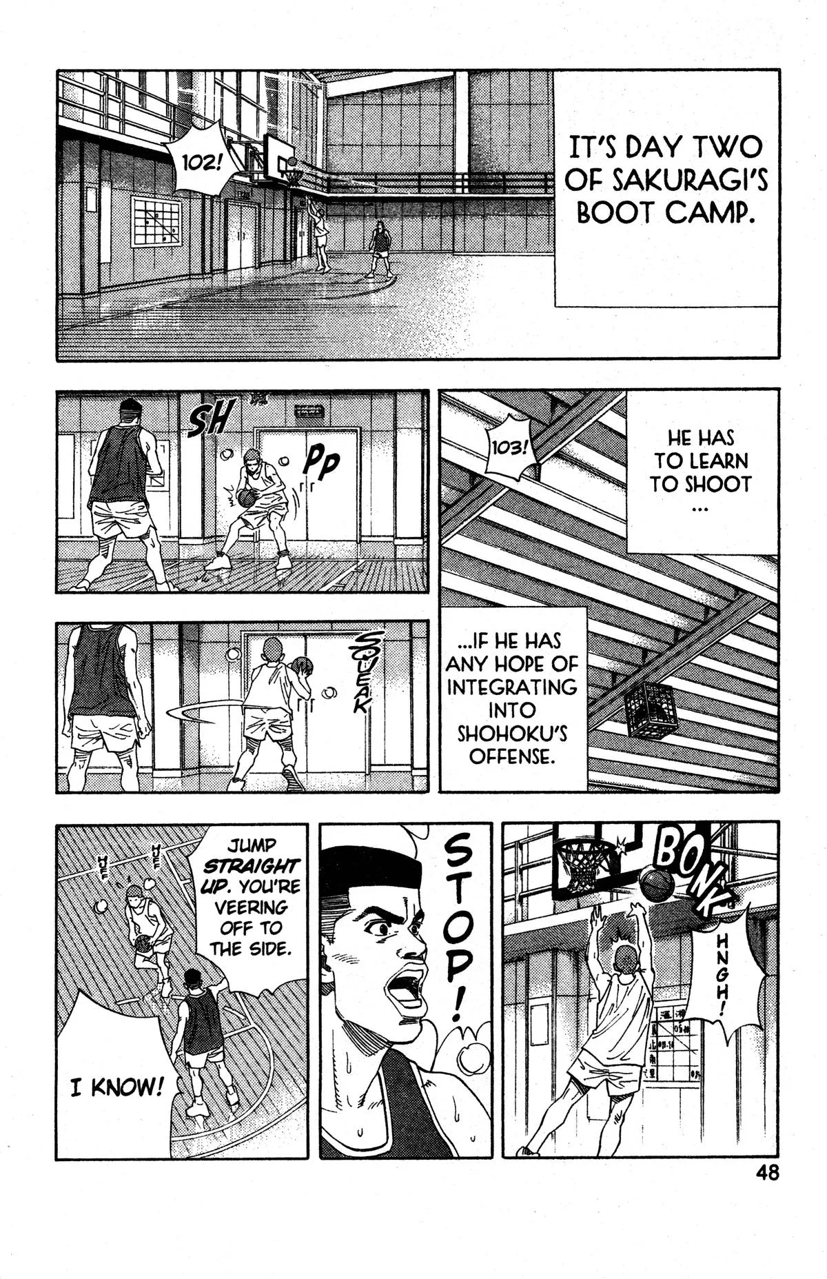 Slam Dunk, chapter 137, page 4