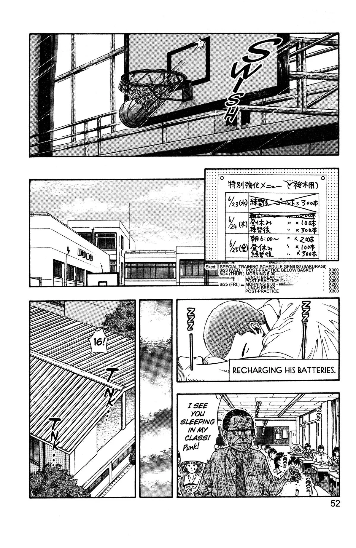 Slam Dunk, chapter 137, page 8