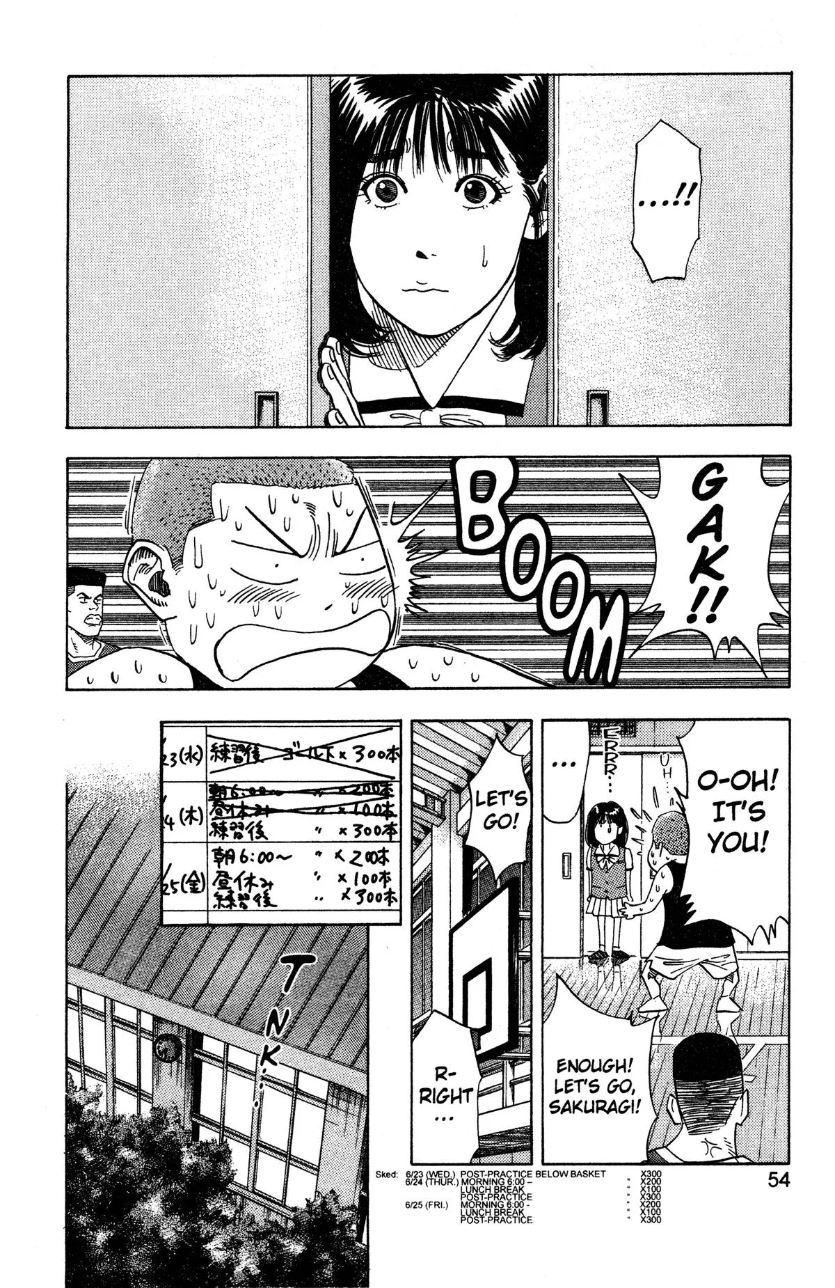 Slam Dunk, chapter 137, page 10