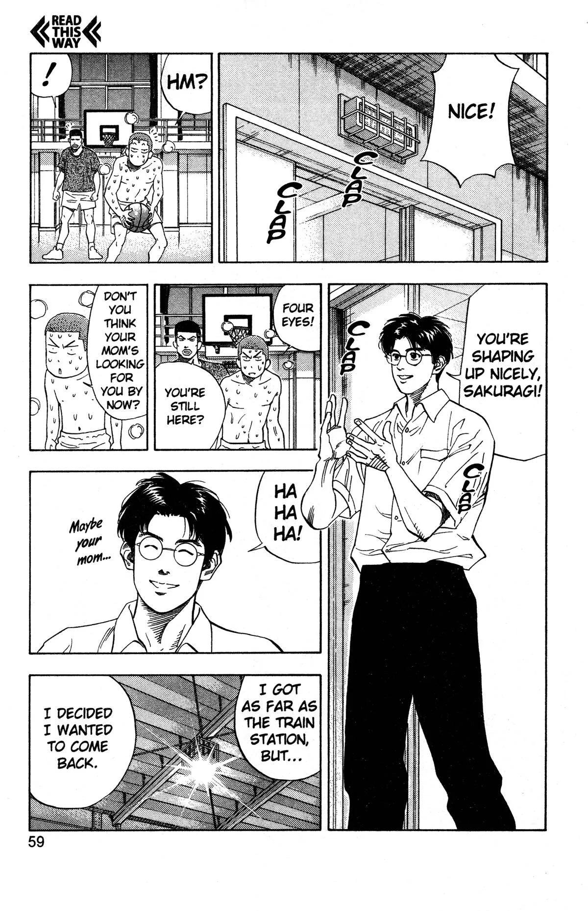 Slam Dunk, chapter 137, page 15