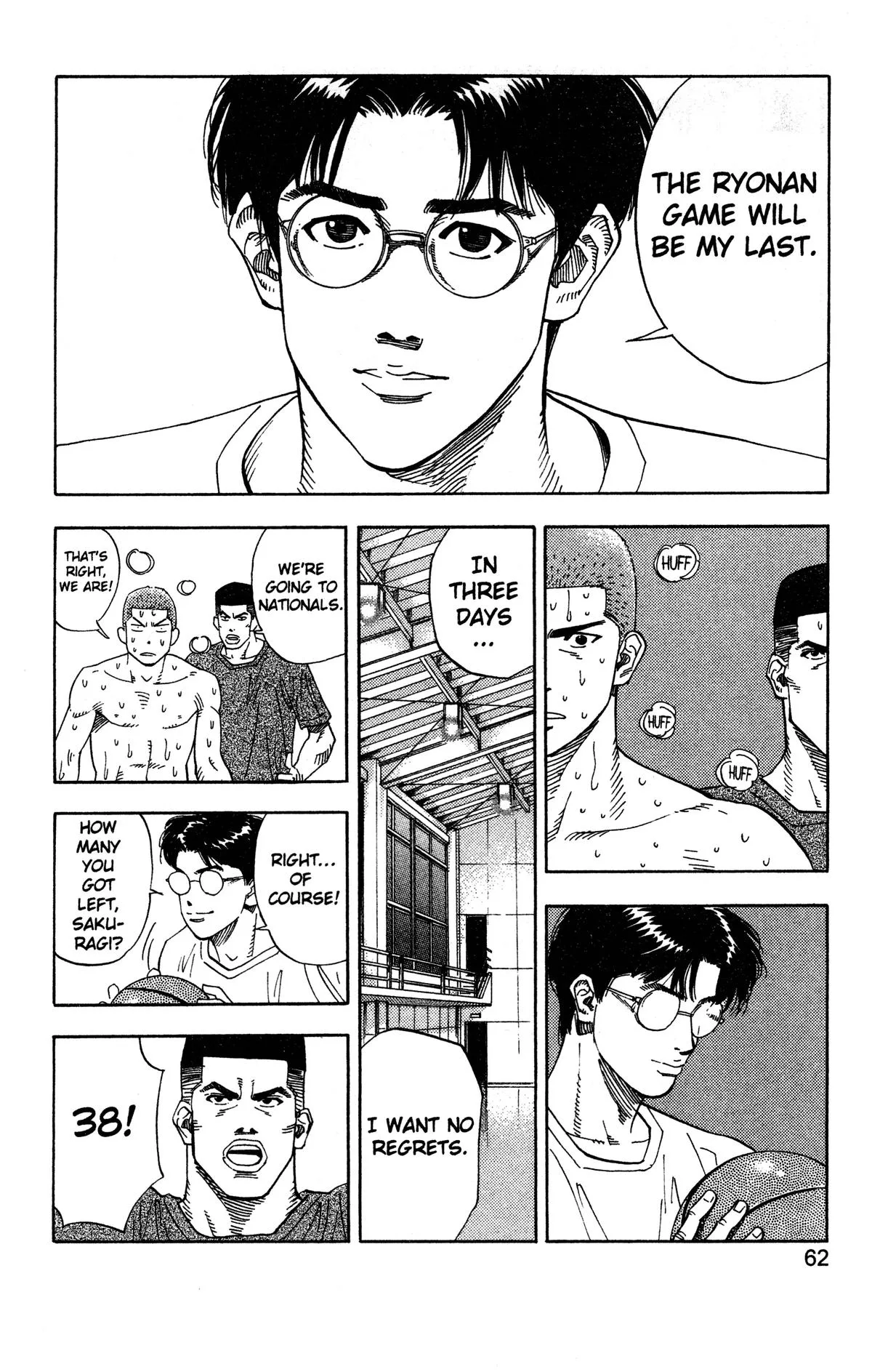 Slam Dunk, chapter 137, page 18