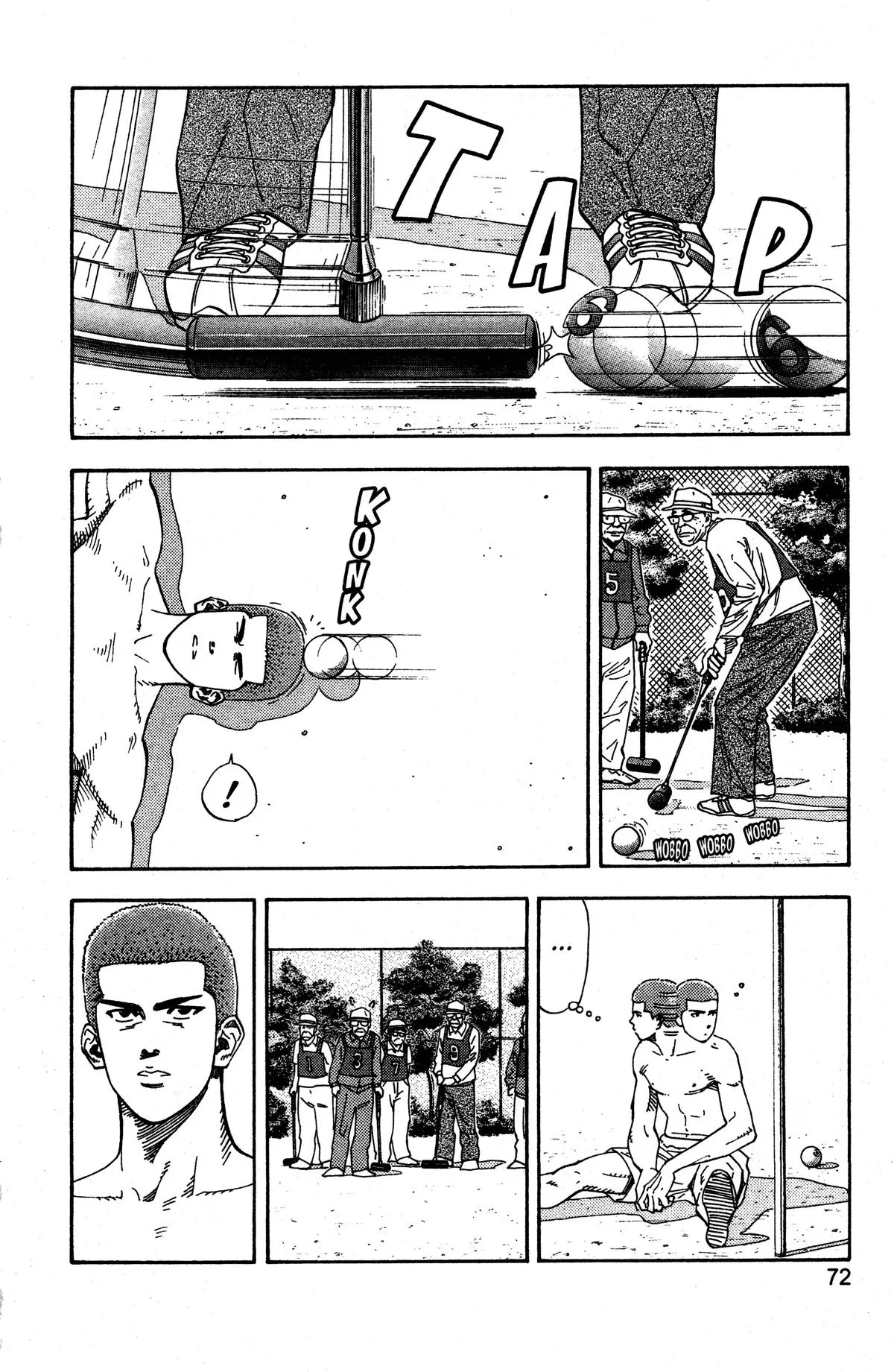 Slam Dunk, chapter 138, page 8