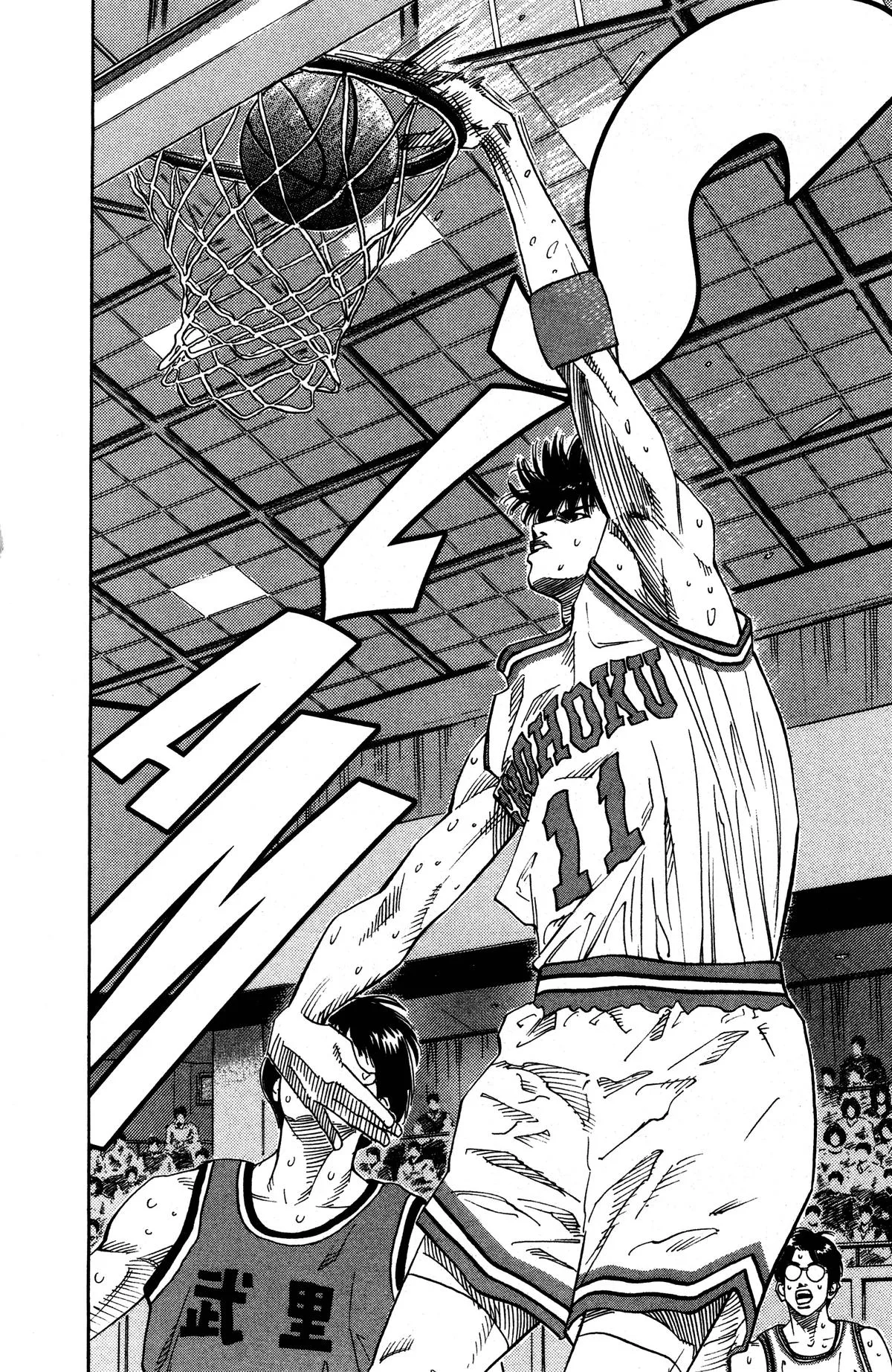 Slam Dunk, chapter 138, page 10
