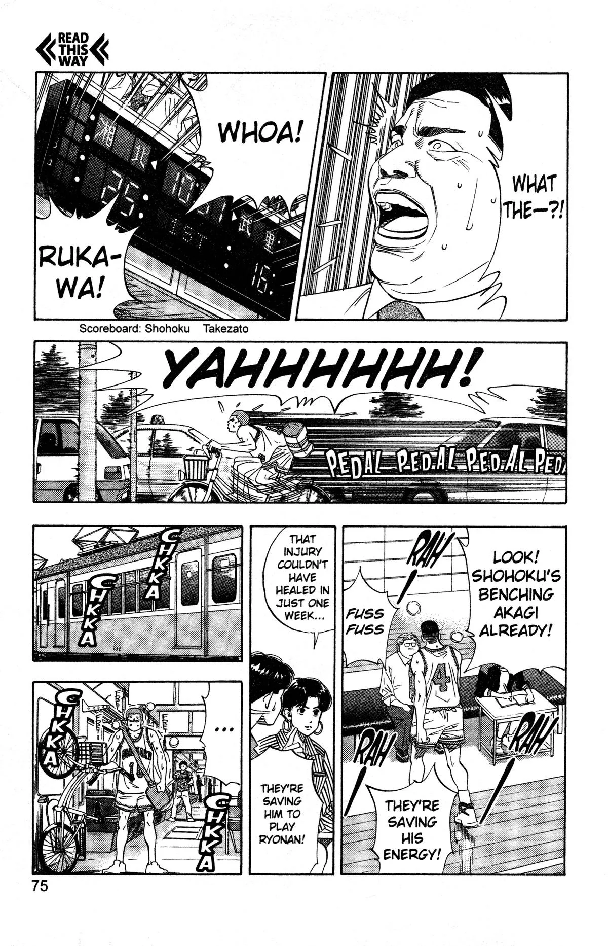 Slam Dunk, chapter 138, page 11