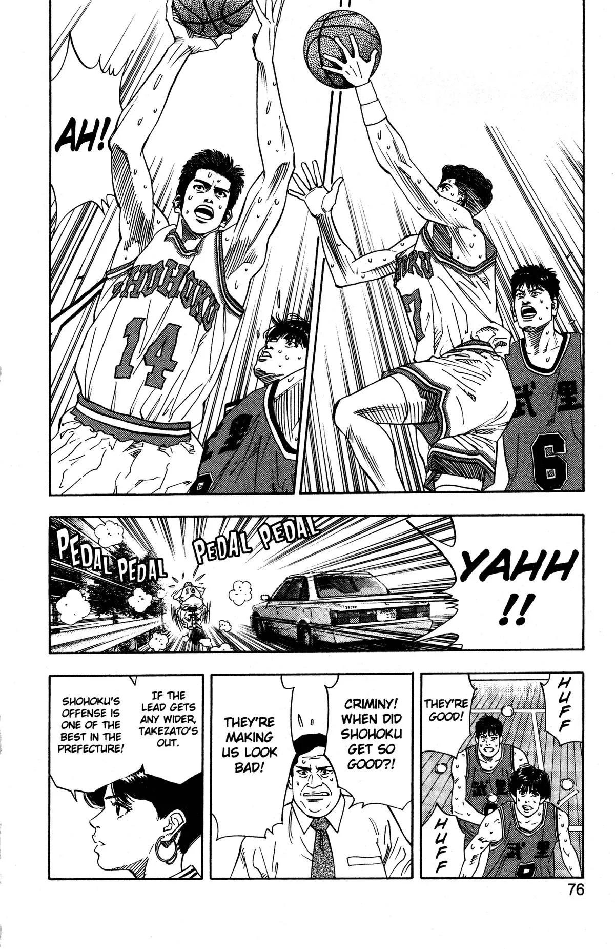 Slam Dunk, chapter 138, page 12