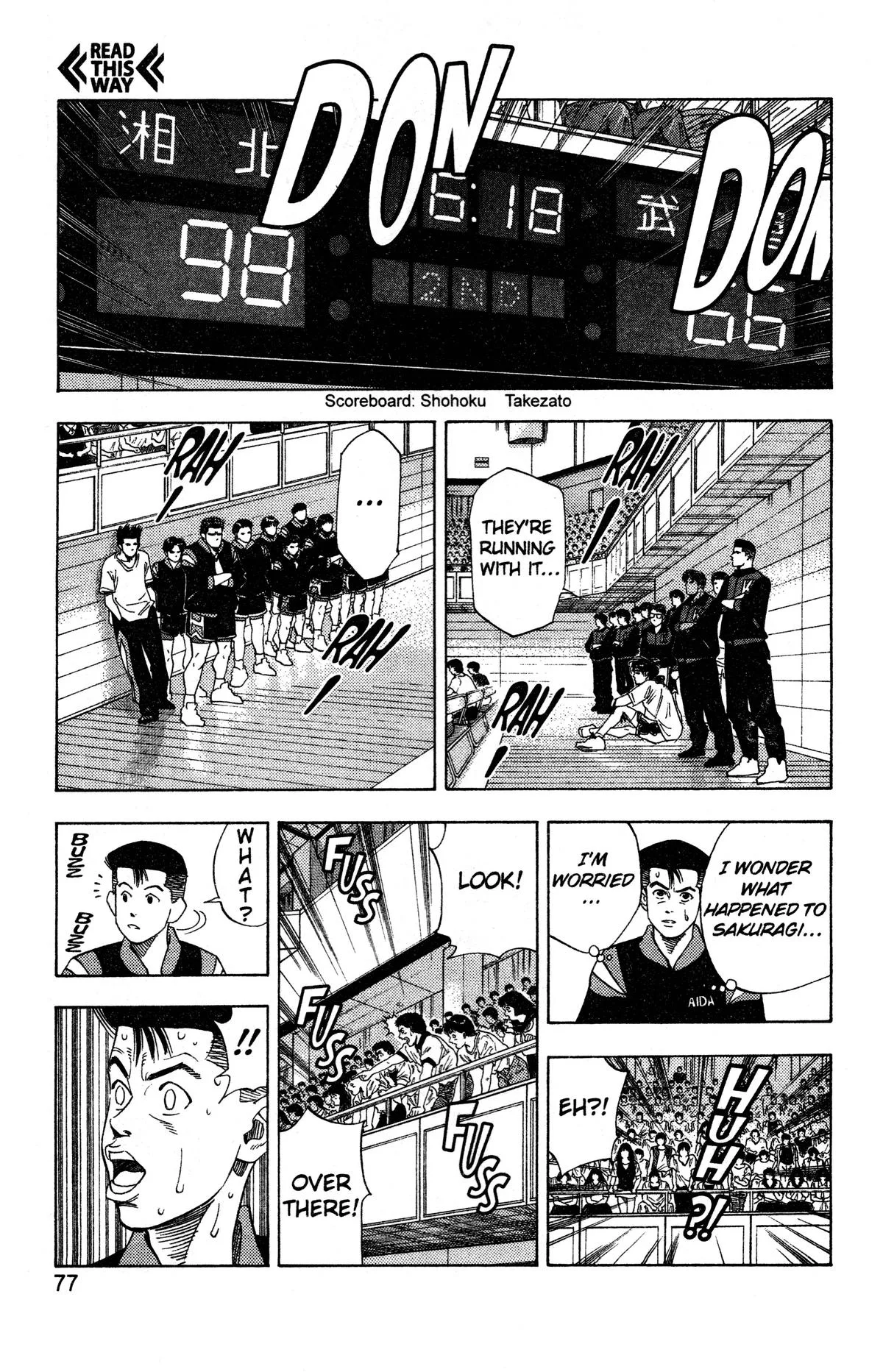 Slam Dunk, chapter 138, page 13