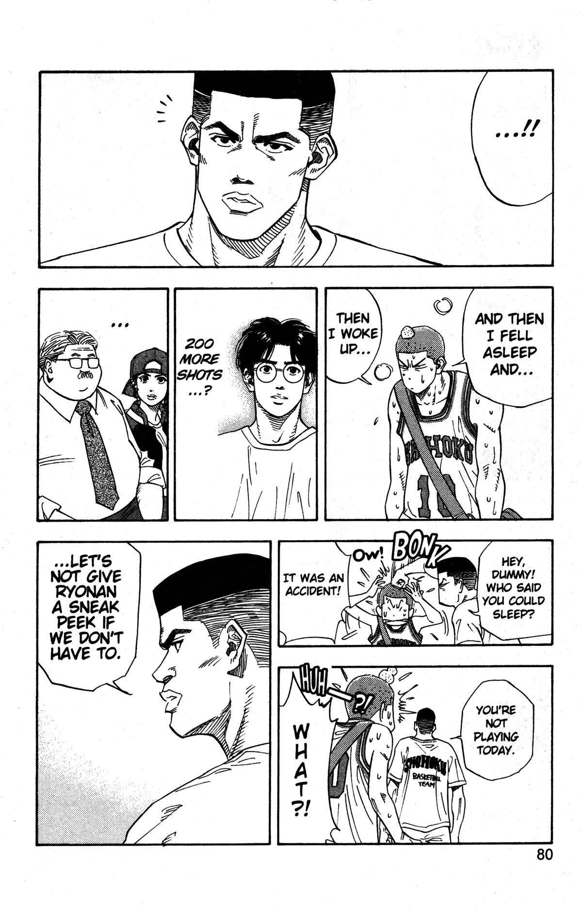 Slam Dunk, chapter 138, page 16