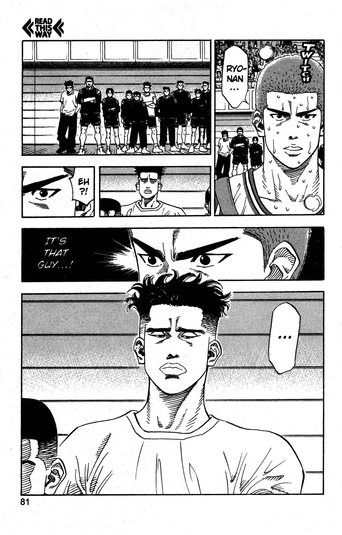 Slam Dunk, chapter 138, page 17