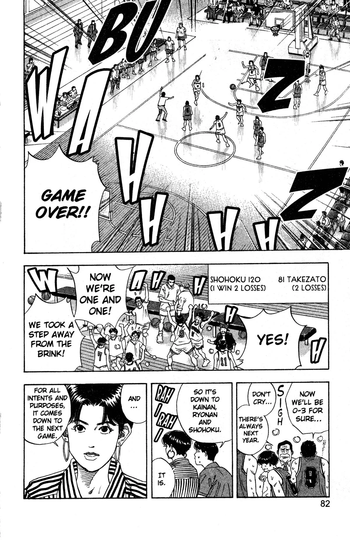 Slam Dunk, chapter 138, page 18
