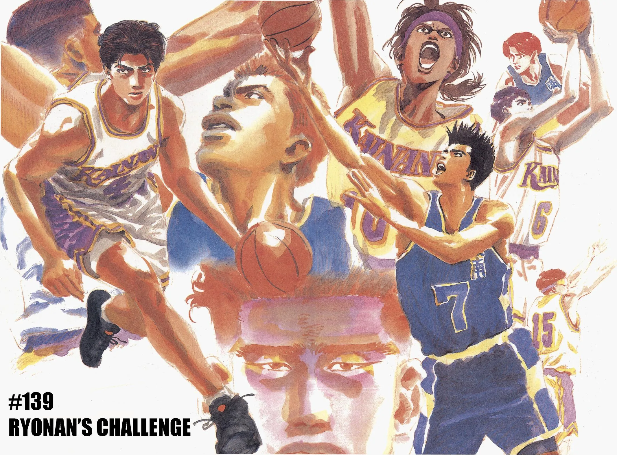 Slam Dunk, chapter 139, page 2