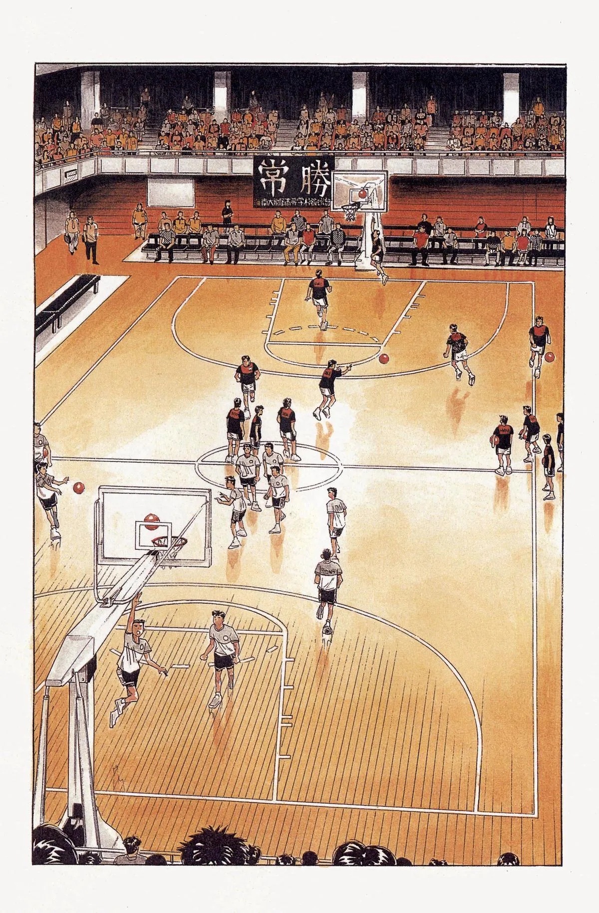 Slam Dunk, chapter 139, page 3
