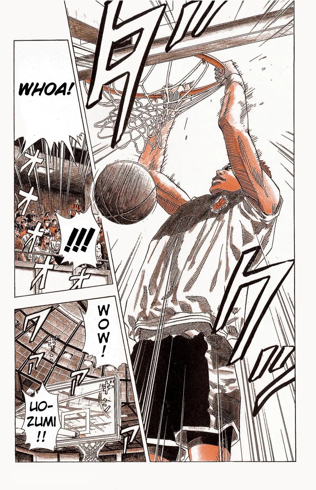 Slam Dunk, chapter 139, page 4