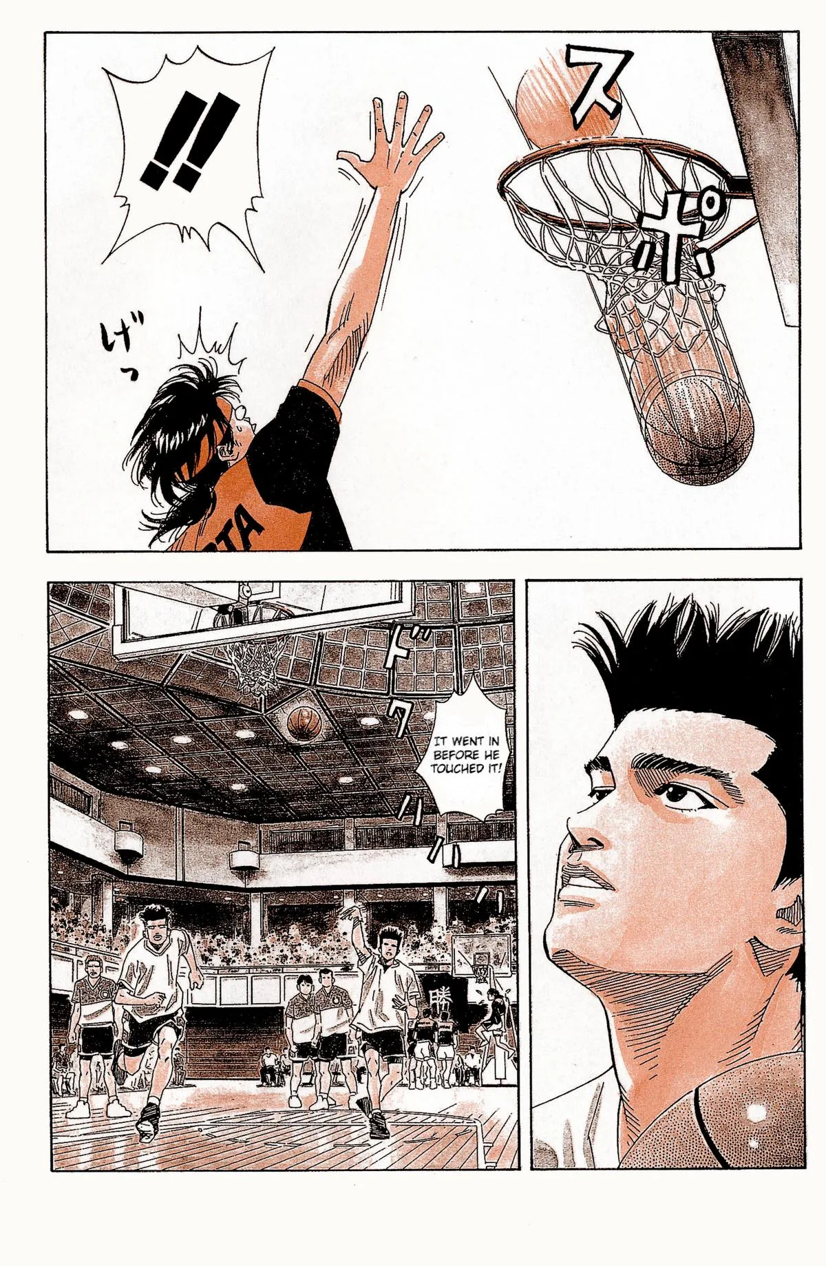 Slam Dunk, chapter 139, page 9