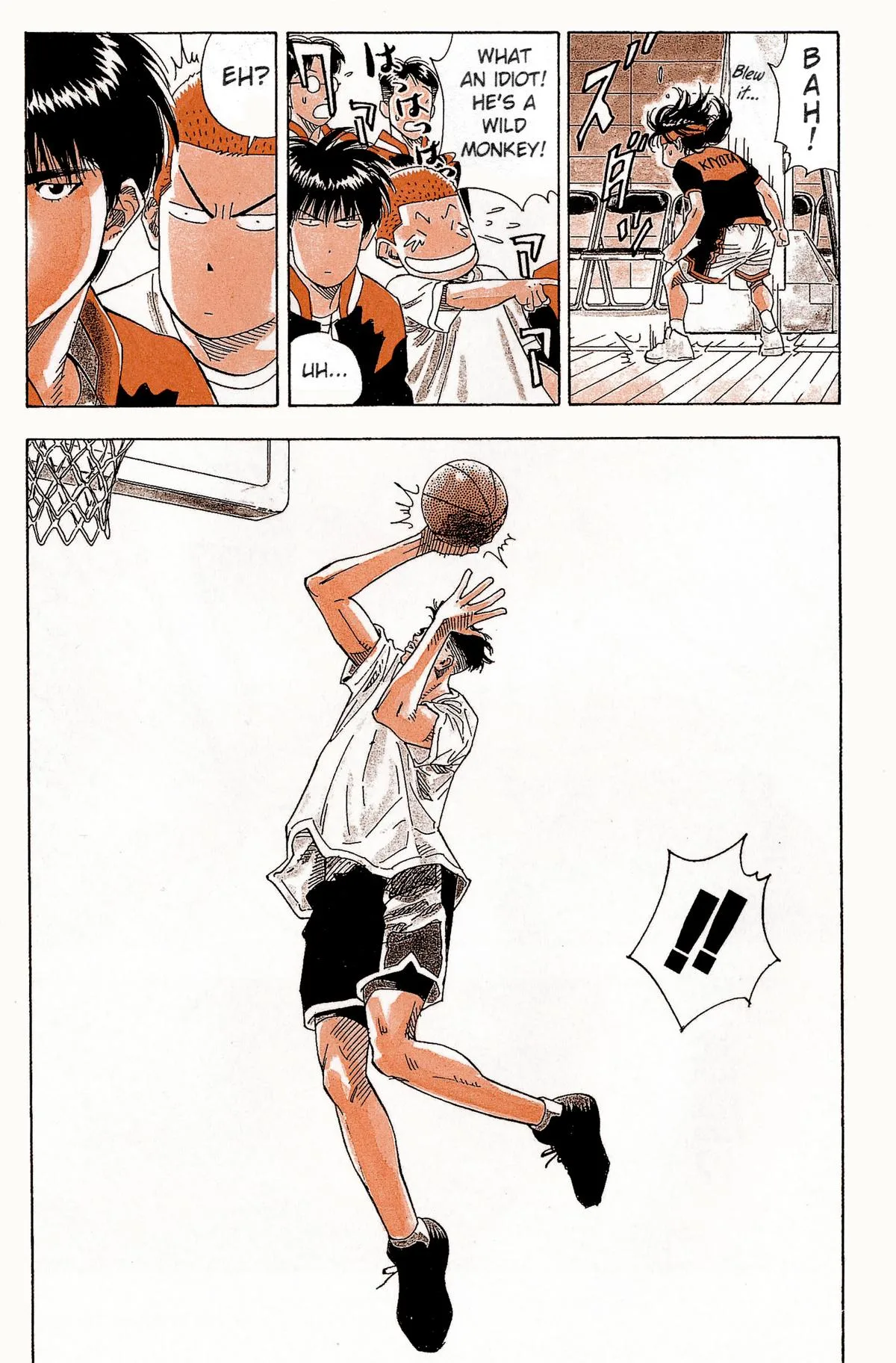 Slam Dunk, chapter 139, page 10