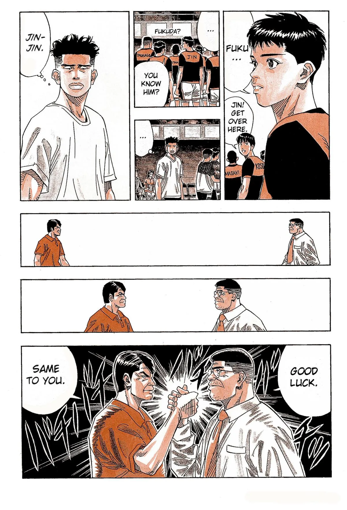 Slam Dunk, chapter 139, page 13