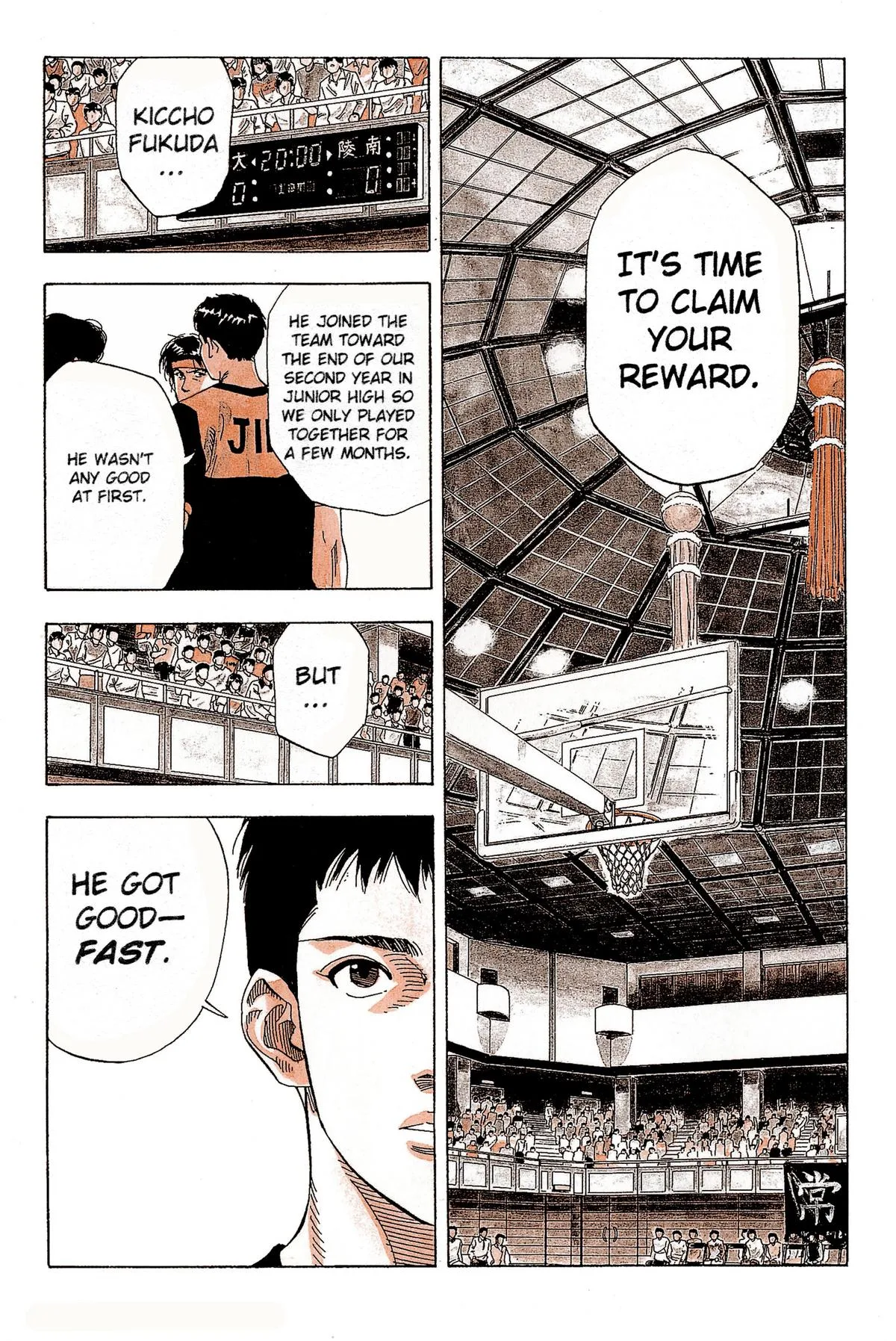 Slam Dunk, chapter 139, page 18