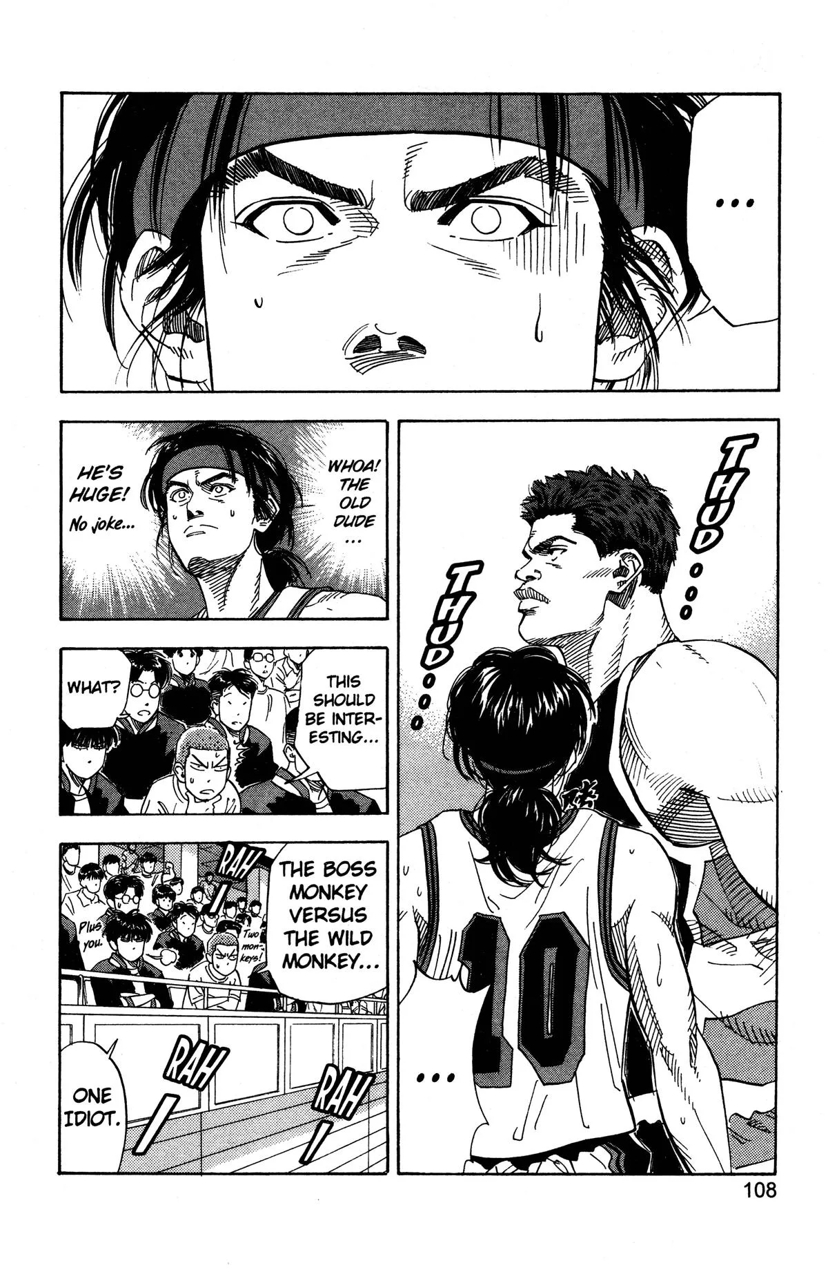 Slam Dunk, chapter 140, page 3