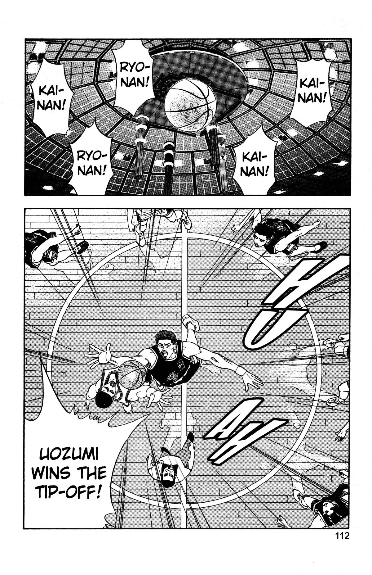 Slam Dunk, chapter 140, page 7