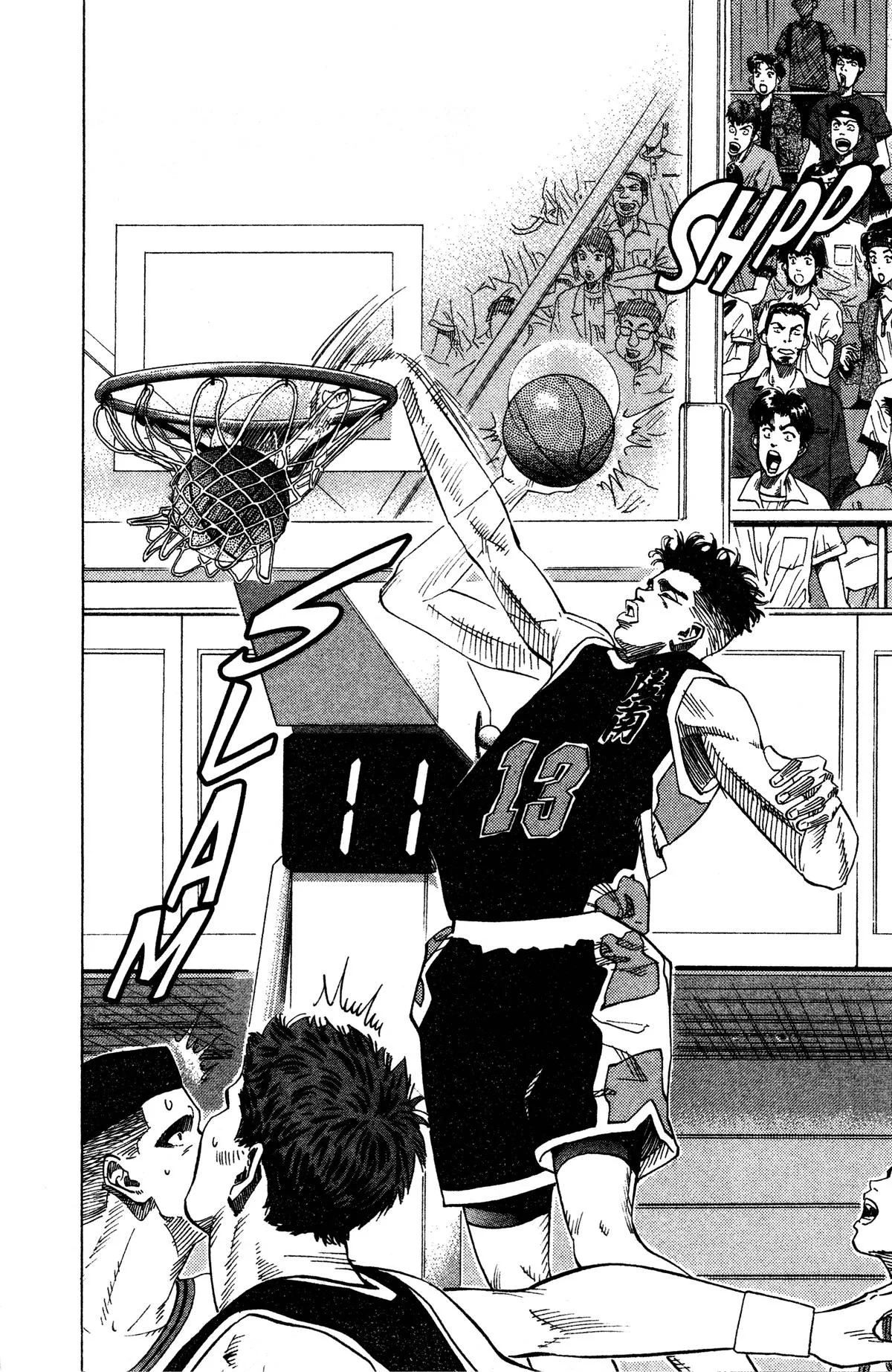 Slam Dunk, chapter 140, page 13