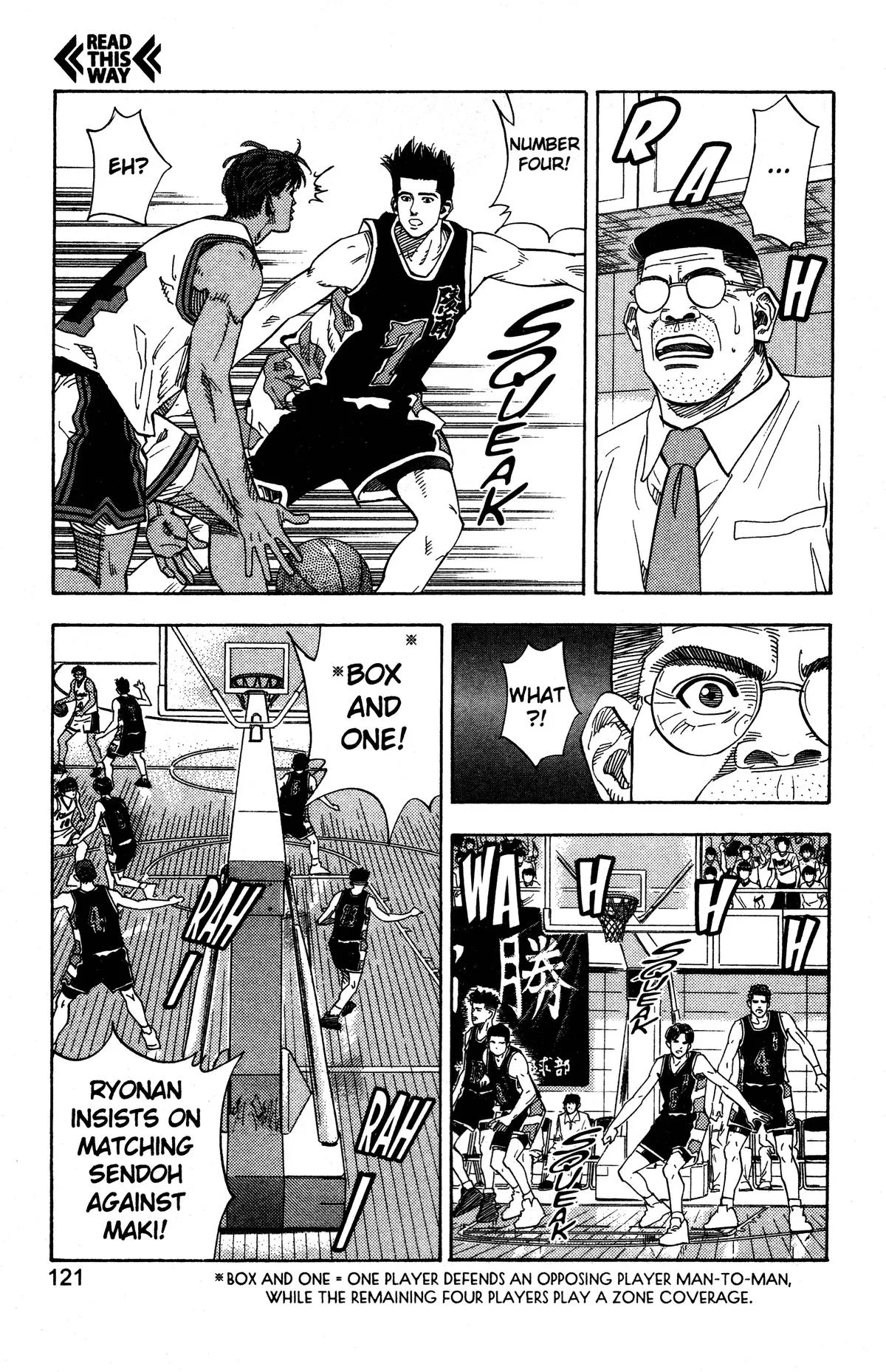 Slam Dunk, chapter 140, page 16