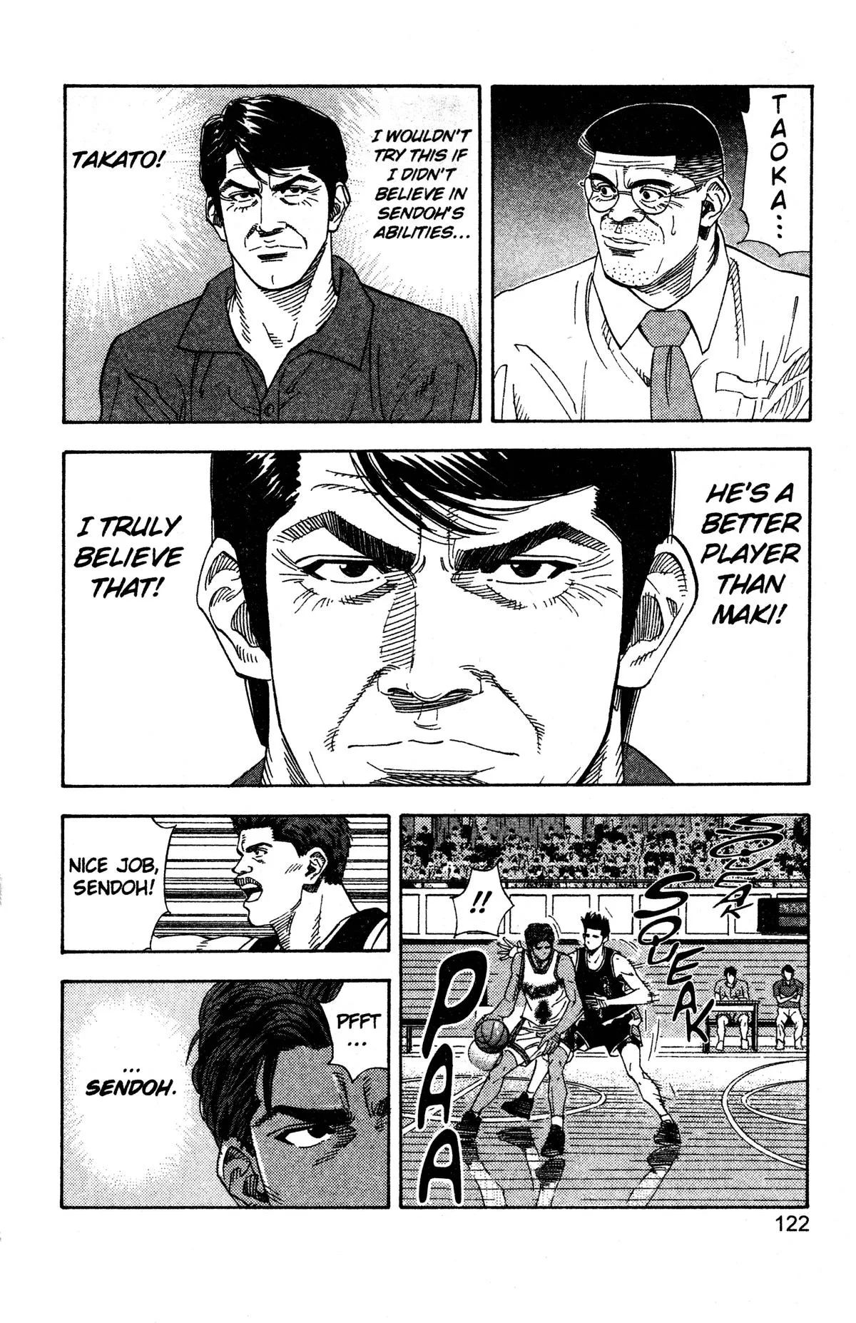 Slam Dunk, chapter 140, page 17