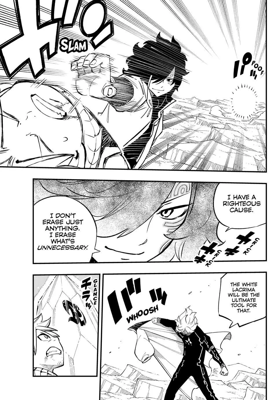FAIRY TAIL Re:Fantasia, chapter 8, page 5