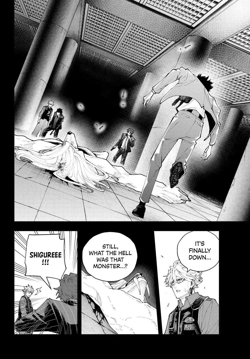 Keishichou Kouanbu Kouan Dai-9-Ka Inou Taisaku Gakari, chapter 72, page 2