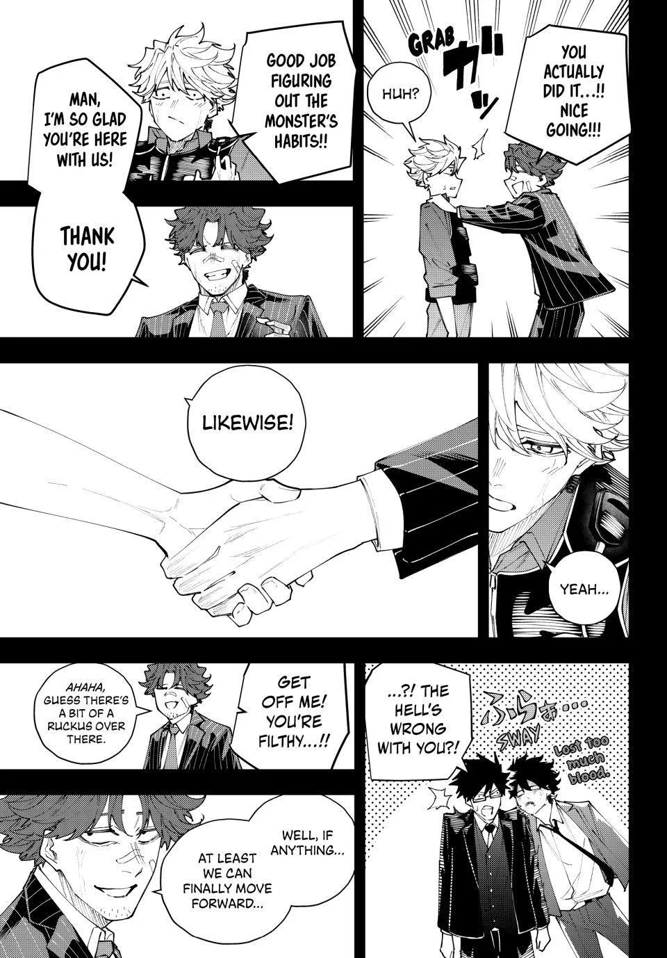 Keishichou Kouanbu Kouan Dai-9-Ka Inou Taisaku Gakari, chapter 72, page 3