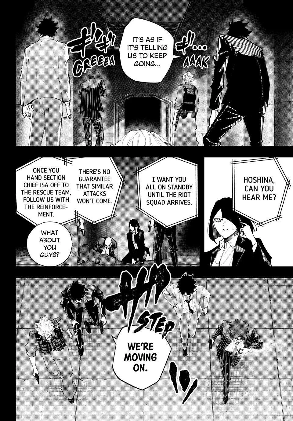 Keishichou Kouanbu Kouan Dai-9-Ka Inou Taisaku Gakari, chapter 72, page 8