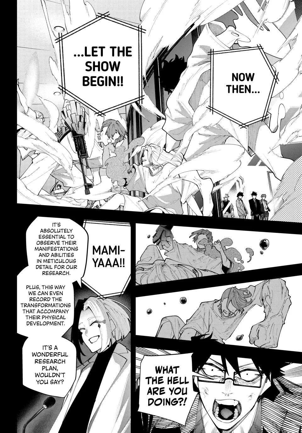 Keishichou Kouanbu Kouan Dai-9-Ka Inou Taisaku Gakari, chapter 72, page 13