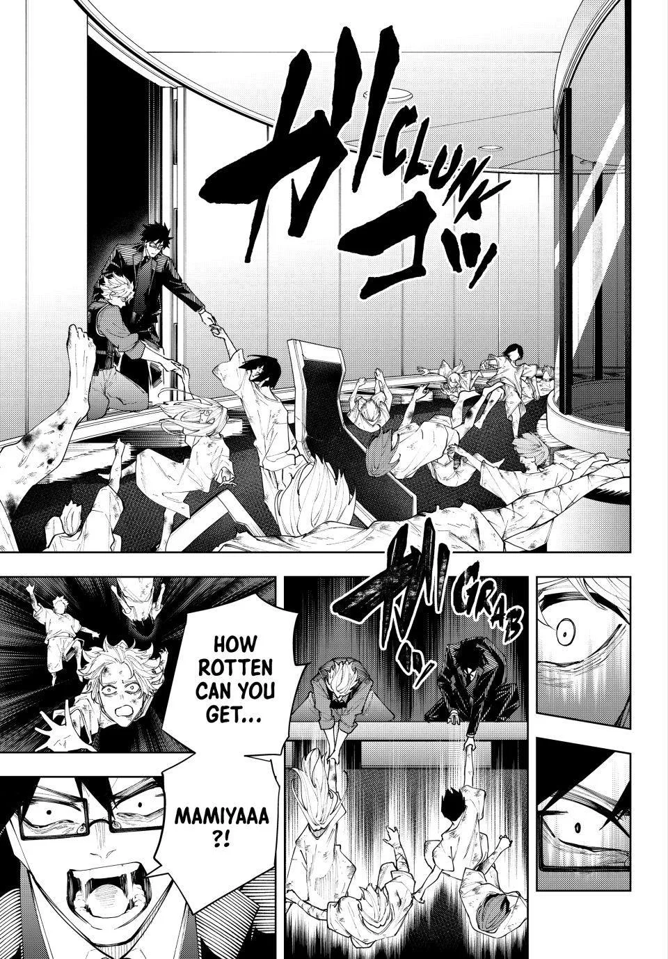Keishichou Kouanbu Kouan Dai-9-Ka Inou Taisaku Gakari, chapter 72, page 18